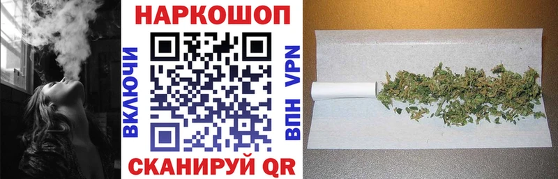 Виды наркотиков купить Иннополис Метадон Канабис АМФ Альфа ПВП Гашиш МЕФ COCAIN