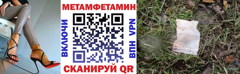АМФ 98%  где купить наркоту  Иннополис 