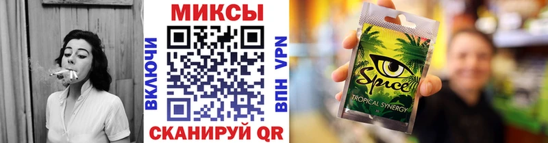 Бутират 99% Иннополис