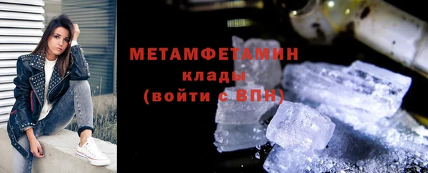 ECSTASY Вязники