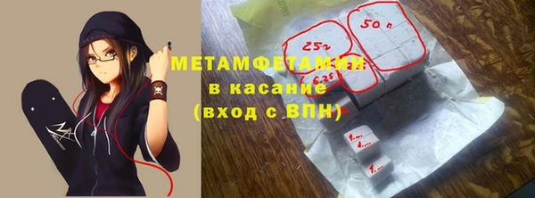 бошки Тайга