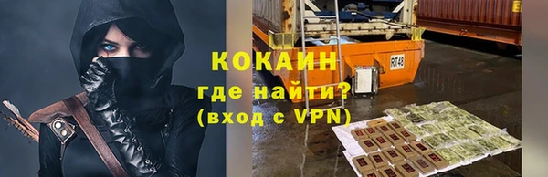 ECSTASY Вязники
