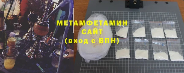 бутик Вяземский