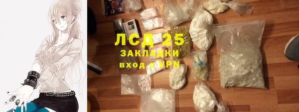 не бодяженный Волосово