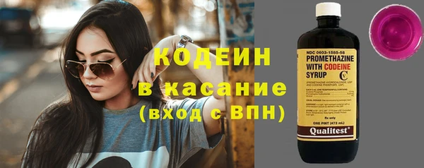бутик Вяземский