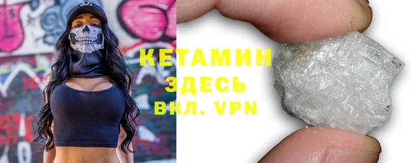 ECSTASY Вязники
