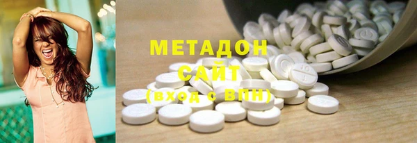 бутик Вяземский