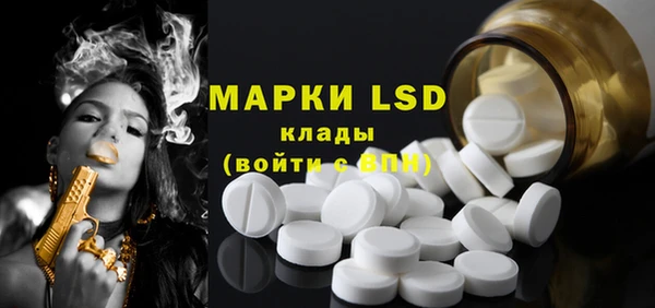 бутик Вяземский