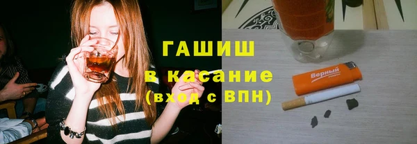 не бодяженный Волосово
