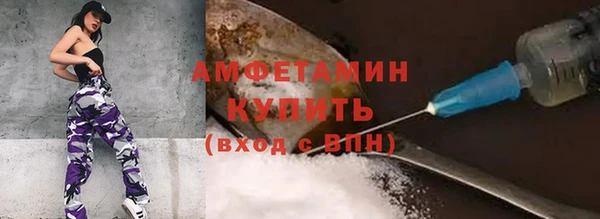 бутик Вяземский