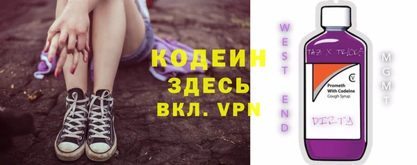 бутик Вяземский