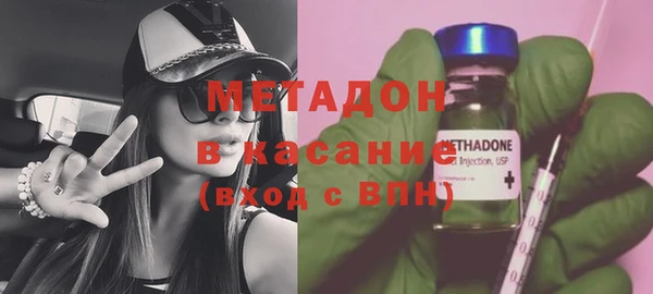 бутик Вяземский