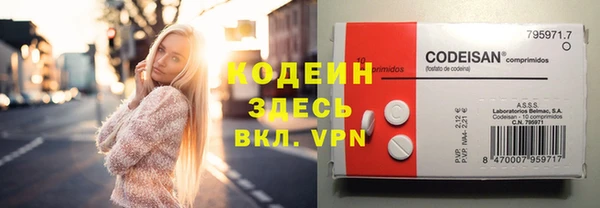 бутик Вяземский