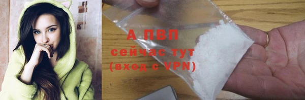 бутик Вяземский