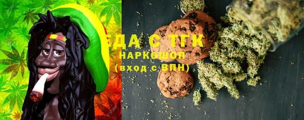 ECSTASY Вязники
