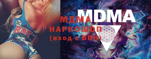 хмурый Тихорецк