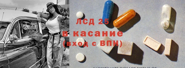 круглые Тихвин