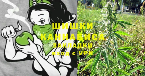 ECSTASY Вязники
