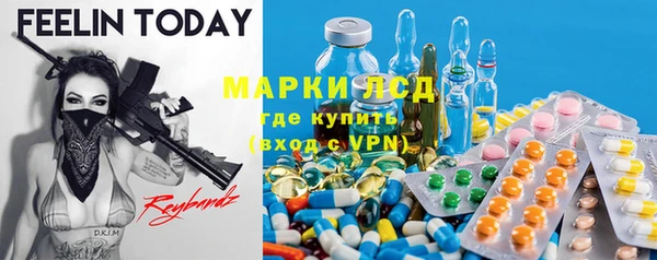 не бодяженный Волосово