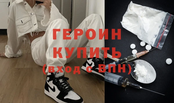 ECSTASY Вязники