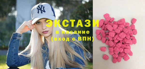 бутик Вяземский